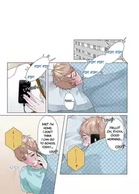 [The Yaoi Army][En-ka] Love Lesson (Ongoing)