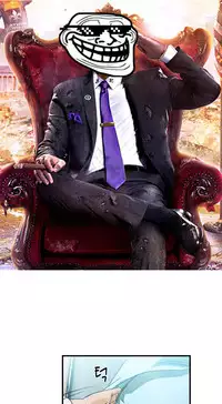 Seductive Uniform Ch. 1-21 [English]