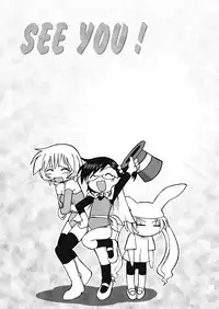 [Ukkaridou (Shimazu Isami)] Ukkaridou Nanaka 6/17 Bon Soushuuhen (Nanaka 6/17) [Digital]