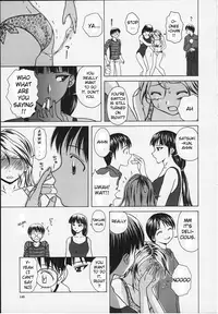 [Fuuga] Yuuwaku no Tobira - Door of Invitation [English] [Paizuri Team + Sei-Jin]