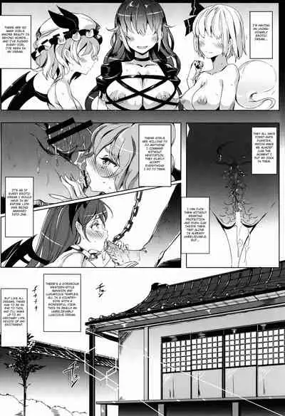 (C86) [Nyuu Koubou (Nyuu)] Oidemase!! Jiyuu Fuuzoku Gensoukyou 2-haku 3-kka no Tabi - Yayoi (Touhou Project) [English] [Hong_Mei_Ling]