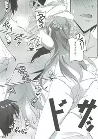 (COMIC1☆11) [RYU-SEKI-DO (Nagare Hyo-go)] AR Rain - Remember My Love (Sword Art Online)