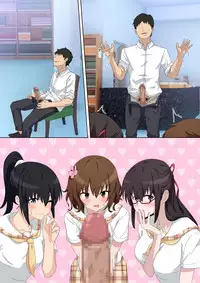 [Kamikadou (Ginyou Haru)] SEX SMART PHONE ~Harem Gakuen Hen 5~ [Digital] [Textless]