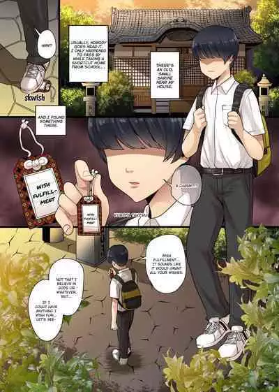 Eroi Negai ga Kanaimasu! Genjitsu Settei ga Kaerechau Omamori de Class no Bakunyuu mo Tannin no Kentsuana mo Gal mo Gakuenchuu no Joshi o Zenin Onaho-ka