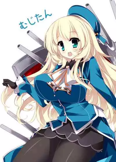 [Mujitan (Tsumugie)] Takao-gata Level 100 - Takao-Class Level. 100 (Kantai Collection -KanColle-) [Digital]