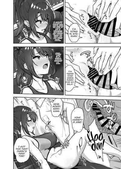 [Mocchimochiya (caruta)] Bukatsu-go wa Seishori gakari ‐Kanojo no Hajimete wa Boku no Mono‐ | After Club Activities: Sexual Relief Duties -Her first time is mine- [English] [Kinsei Translations]