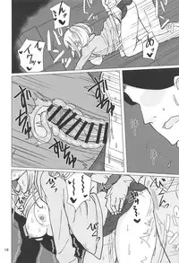 (C95) [Fujiyuu Kenkyuu (Akai Kagerou)] Mifune-san to Shugaha to Sannin de Suru Hon (THE IDOLM@STER CINDERELLA GIRLS)