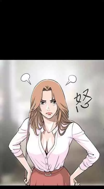 危險性遊戲 1-25