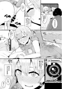 [yumoteliuce] Inou Sex wa Nichijou no Naka ni - When Supernatural Sex Became Commonplace