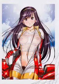 [Urushihara Satoshi] Kan [Decensored]