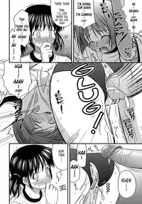 [Konno Azure] Shishunki Crazies - Puberty Crazies [English] [Humpty+Tonigobe]