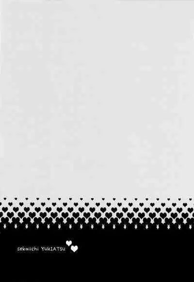 Sekai Ichi Yukiyatsu