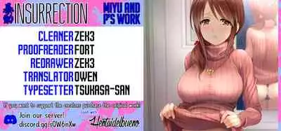 [Mitarashi Club (Mitarashi Kousei)] Miyu to P no Oshigoto | Miyu and P's job (THE IDOLM@STER CINDERELLA GIRLS) [English] [INSURRECTION x Hentaidelbueno]