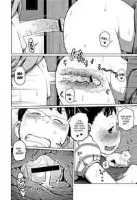 [Tsubaki Jushirou] Itsudemo ❤ Dokodemo | Anywhere, Anytime (Kawaii Imouto to Ikenai Koto Shiteimasu!) [English] [ATF]