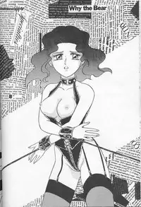 (SUPER3) [Chandora, LUNCH BOX (Makunouchi Isami)] Lunch Box 7 - Fairy Tale (Bishoujo Senshi Sailor Moon)