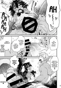 (C87) [IncluDe (Foolest)] Ookina Usagi Chiisana Usagi | Big Rabbit, Little Rabbit (Touhou Project) [English] [rqwrqw]