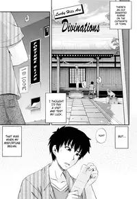 [Akiyama Kenta] Maid de Rhapsody | Rhapsody With a Maid [English] [SaHa]