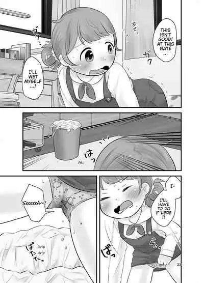 Kankitsu Juusu no Tsumeawase 2