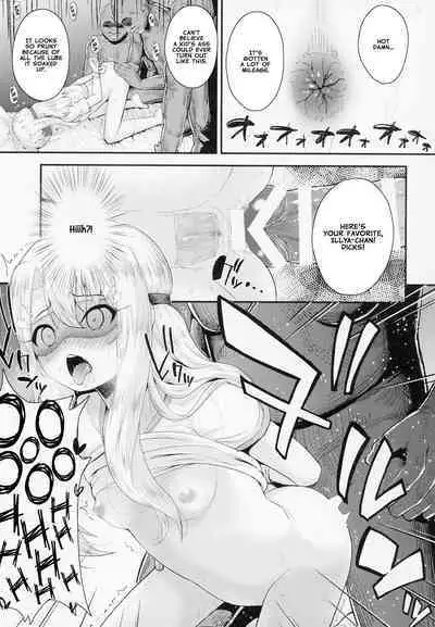 Saimin Choukyou Diary Illya Hen Jou | Hypnosis Training Diary Illya Chapter Part One