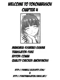 [Kisaragi Gunma] Tokoharusou He Youkoso | Welcome to Tokoharusou [English] [Ryuutama + 4dawgz + FUKE + Second Hand Scans]