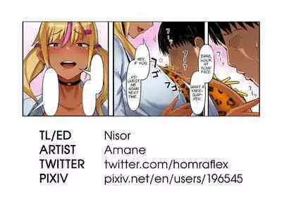 Takuhai JK Ura Service Appli | A Home Delivery App with High School Girls and Hidden Services