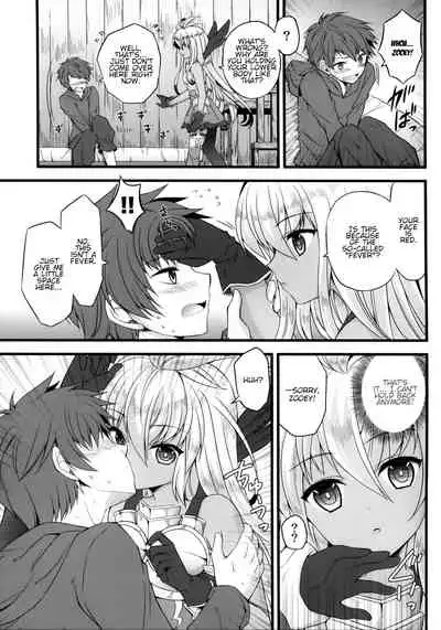 (ToreTama002) [brand nyu (nyu)] Sekenshirazu na Chouteisha to Gaman Dekinai Danchou-san (Granblue Fantasy) [English] {somebodyoverthemoon}