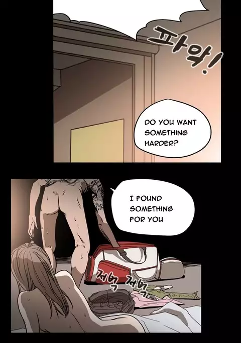 Kitsch | Disrespectful Bitch Ch. 1-71