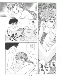 [Tokimigumi (Various)] T.C.VIRGO (Various)