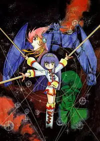 Lemon People 1985-02 Zoukangou Vol. 38 Best Collection