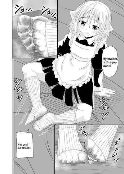 Isekai Maid Ashi Feti Monogatari 5 | Parallel World Maid Foot Fetish Story 5
