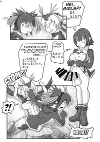 (C93) [KEBERO Corporation (Various)] Shin Hanzyuuryoku 36 (Girls und Panzer, Kemono Friends)