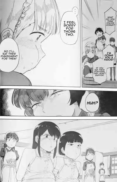 [Kumanikotec (Kozakura Kumaneko)]Tabe Maid 2 - Shihai Yoku Hen | Eating Maid 2 - Lust For Domination [English] [Incomplete]