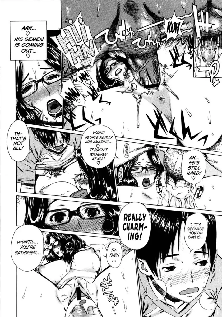 Futariyome Chapter 7 (Wife Cheerleader 2)