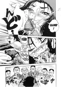 [The Seiji] Hamichichi Onee-san ~Kinyoubi wa Hentai~ [English] [MODEM_ON_FIRE]