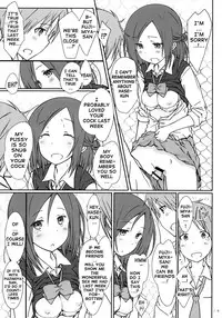 (C86) [Super Flat Lolinitron (Focke Wolf)] "Tomodachi to no Sex." | Sex With Friends (One Week Friends) [English] {doujin-moe.us}
