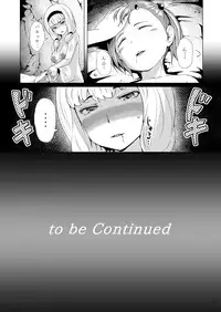 [Jukuseiya Koubou (Hamunohito)] Tentacle Tamer! Episode 3 Act 2 [Digital]