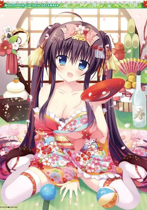 Dengeki Moeoh 2016-12