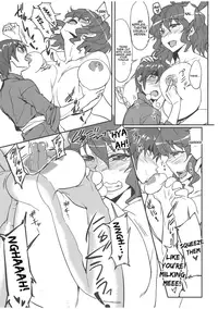 (C82) [Aroma Gaeru (Numahana)] Mousou Yuugi ~Nikonme~ | Mousou Yuugi ~Take 2~ (Touhou Project) [English] [JUSTICE]