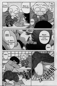 [Taya Takashi] RANMA X The Touch of Akane - Happosai's Revenge (Ranma 1/2) [English] [Rewrite]
