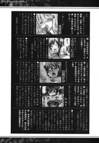 COMIC Shingeki 2013-03 [Digital]