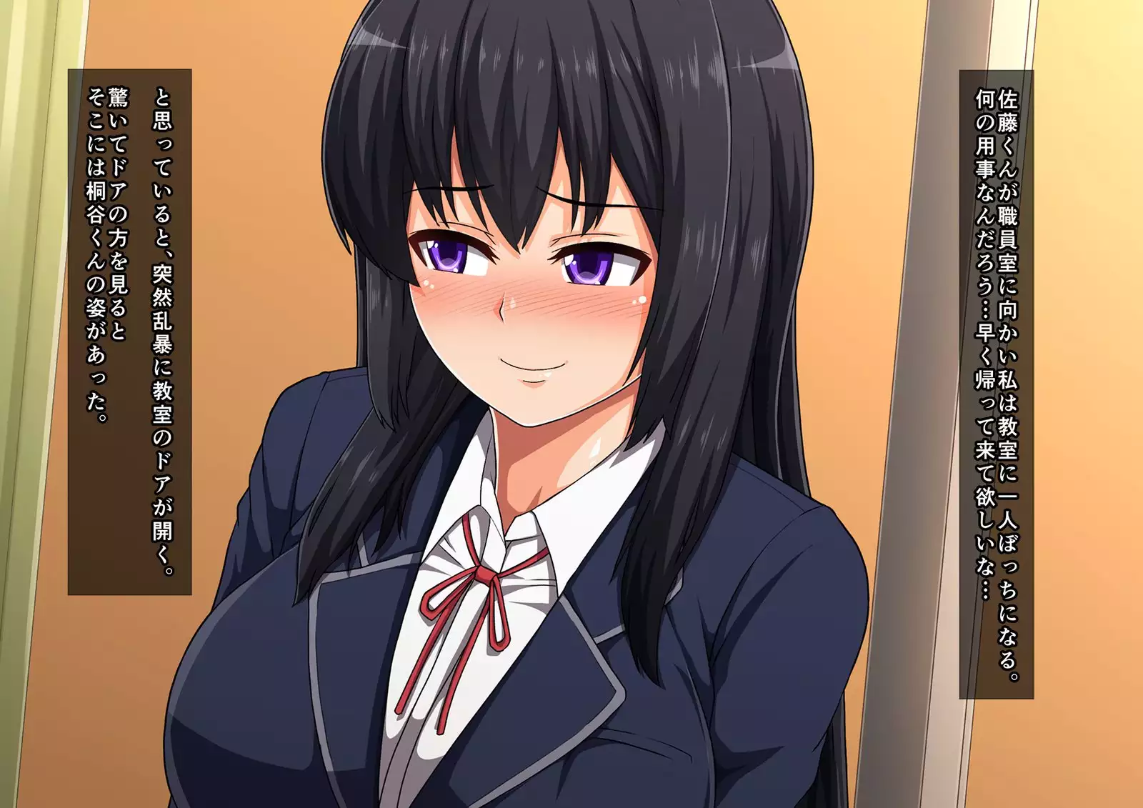 School Caste NTR ~Yaribeya ni Natta Houkago no Kyoushitsu~