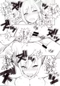 (Tora Matsuri 2015) [Maruarai (Arai Kazuki)] MOB＠ERO 3 (THE IDOLM@STER CINDERELLA GIRLS)