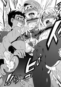 [Anthology] Otokonoko HEAVEN Vol. 38 [Digital]