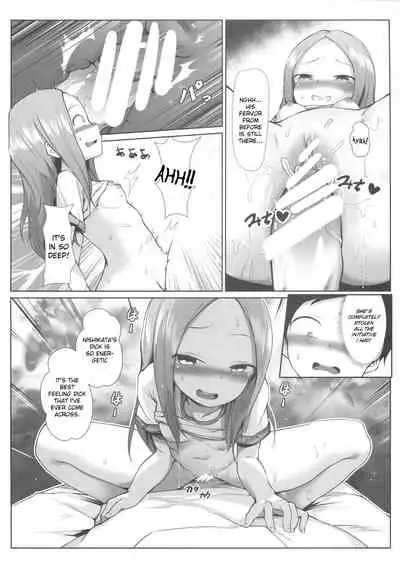 [Akari (GuiZhenCao)] Takagi-san no Ase to Majiri Atte | Mixed with Takagi-san's Sweat (Karakai Jouzu no Takagi-san) [English] [AudreyLi]