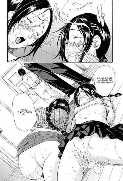 [Chiyou Yoyuchi] Rinkan Gakuen | Gang Rape School [English] [CGrascal]