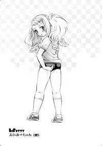 [Gattomakia (Psycocko)] Mahou Shoujo Kakeru Futanari Akuma Musume Soushuuhen [Digital]