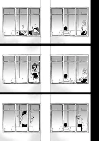 [8/7 (Nanasaki)] Boku no Kanojo wa Suisen ga Moraenai 2 [Digital]