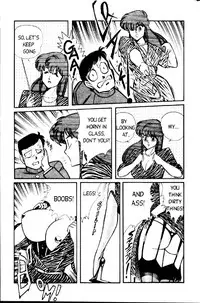 [Inui Haruka] Ogenki Clinic Vol.1 [English]