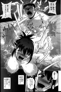 Action Pizazz Special 2014-04