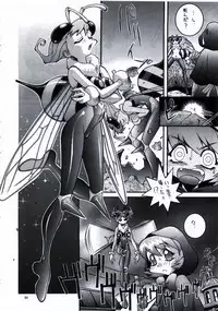 [Steel Mayonnaise (Higuchi Isami)] Steel Mayonnaise 1.2.3 (Various)